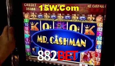 API Integration 882bet
