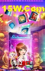 Bonus Features 882bet